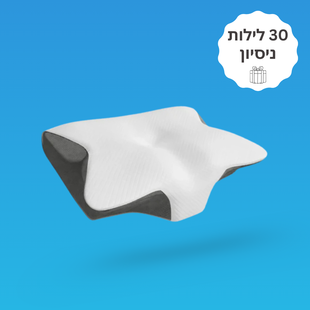 כרית תמיכה אורטופדית להקלה בכאבים - נריקס